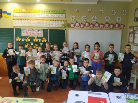 День пам’яті жертв Чорнобильської катастрофи