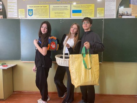 День без рюкзаків