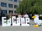 Участь  у  магістральній (не)конференції