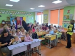 зустріч-знайомство