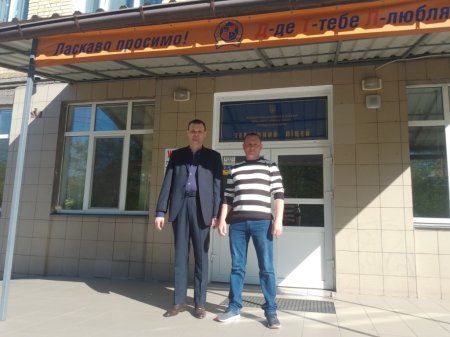 Вивчаємо досвід