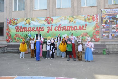 Х Великодній фестиваль