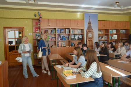 Профорієнтаційна зустріч