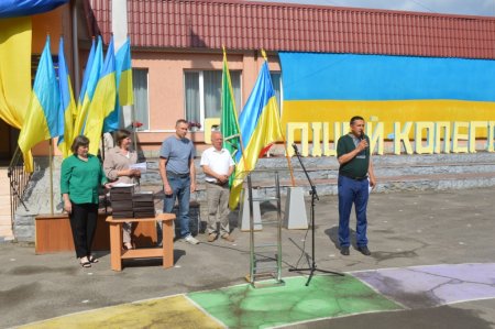 Заходи до Дня захисту дітей