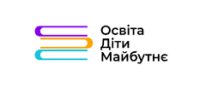 Участь у семінарі