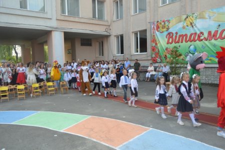 Першовересневе рандеву - 2024