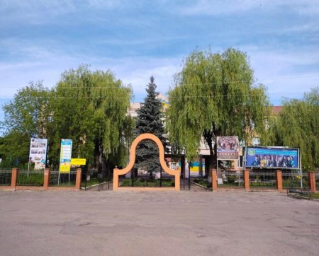 Візитка колегіуму