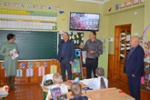Вітаємо! Вітаємо!