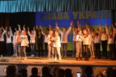 «В серці моїм - Україна» «В серці моїм - Україна»