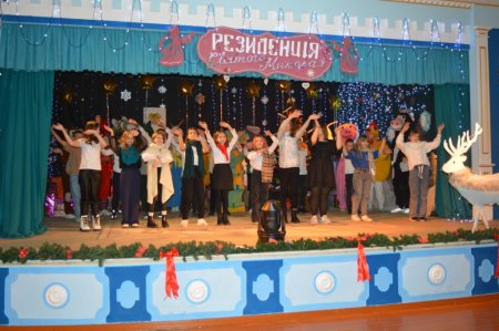 УРОКИ-ЗУСТРІЧІ ЗІ СВЯТИМ МИКОЛАЄМ УРОКИ-ЗУСТРІЧІ ЗІ СВЯТИМ МИКОЛАЄМ