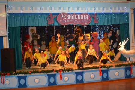 УРОКИ-ЗУСТРІЧІ ЗІ СВЯТИМ МИКОЛАЄМ УРОКИ-ЗУСТРІЧІ ЗІ СВЯТИМ МИКОЛАЄМ