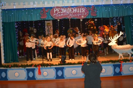 УРОКИ-ЗУСТРІЧІ ЗІ СВЯТИМ МИКОЛАЄМ УРОКИ-ЗУСТРІЧІ ЗІ СВЯТИМ МИКОЛАЄМ