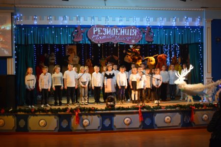 УРОКИ-ЗУСТРІЧІ ЗІ СВЯТИМ МИКОЛАЄМ УРОКИ-ЗУСТРІЧІ ЗІ СВЯТИМ МИКОЛАЄМ