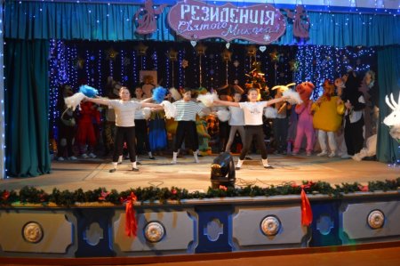 УРОКИ-ЗУСТРІЧІ ЗІ СВЯТИМ МИКОЛАЄМ УРОКИ-ЗУСТРІЧІ ЗІ СВЯТИМ МИКОЛАЄМ