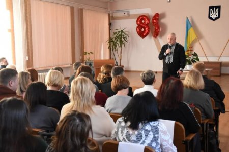 Форум патріотичного єднання «Україна єдина»