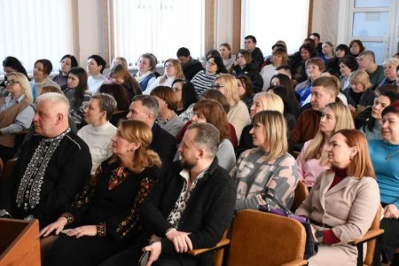Форум патріотичного єднання «Україна єдина»