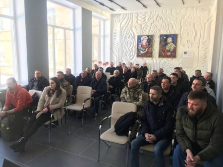 Форум патріотичного єднання «Україна єдина»