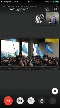 День спротиву окупації Автономної Республіки Крим та міста Севастополя. 