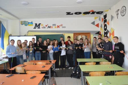 Профілактика булінгу