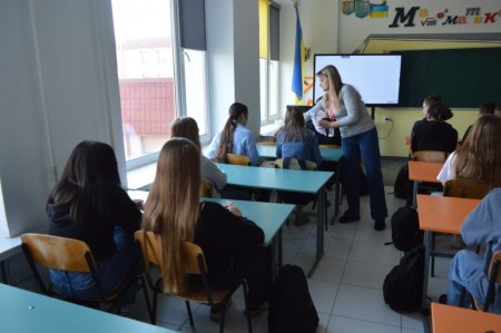 Профілактика булінгу