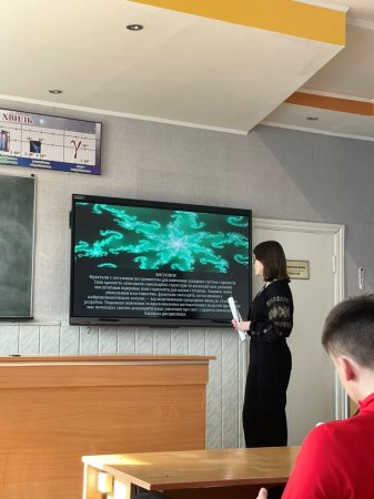 Захист науково-дослідницьких робіт з математики та історії