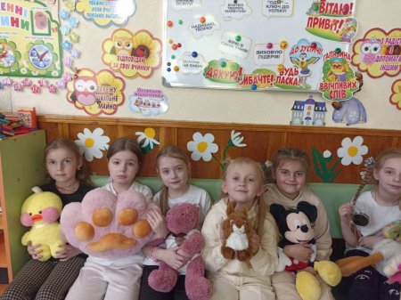 Підійшов до завершення тиждень початкових класів