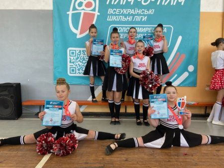 «Пліч-о-пліч»