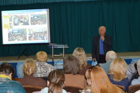 Семінар для вчителів: поєднання педагогічних навичок і практичної підготовки до екстрених ситуацій