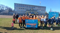 Змагання з регбі