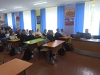 Профілактичний захід