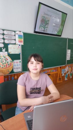 Всеукраїнський конкурс дослідницько-експериментальних робіт   із природознавства «Юний дослідник»