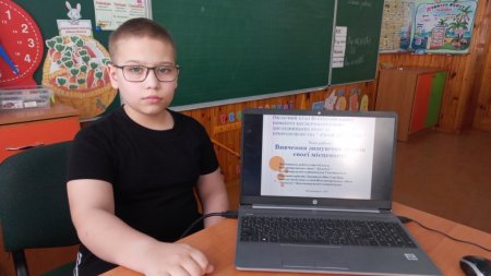 Всеукраїнський конкурс дослідницько-експериментальних робіт   із природознавства «Юний дослідник»