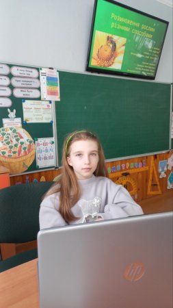 Всеукраїнський конкурс дослідницько-експериментальних робіт   із природознавства «Юний дослідник»