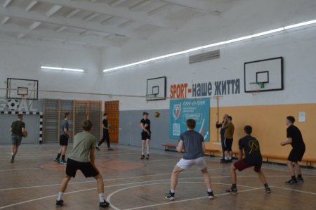 Підготовка до участі у змаганнях з волейболу