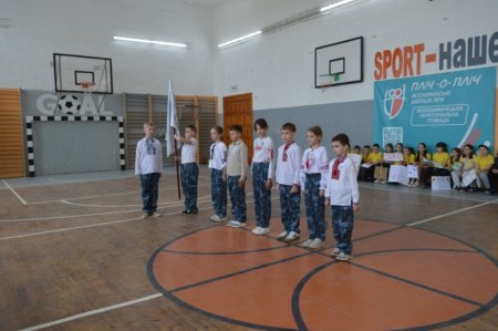 «Сокіл» («Джура»)