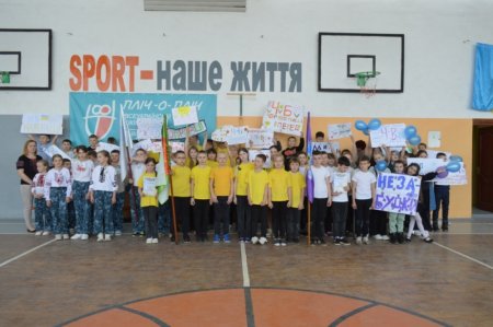 «Сокіл» («Джура»)