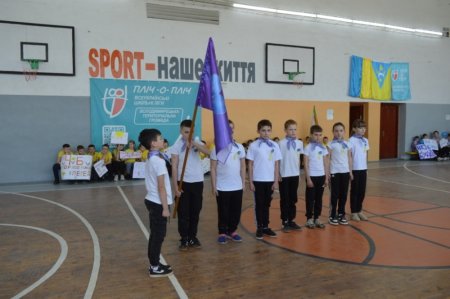 «Сокіл» («Джура»)