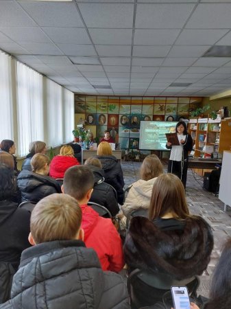 Зустріч із читачами