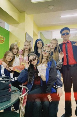 Тиждень стилю