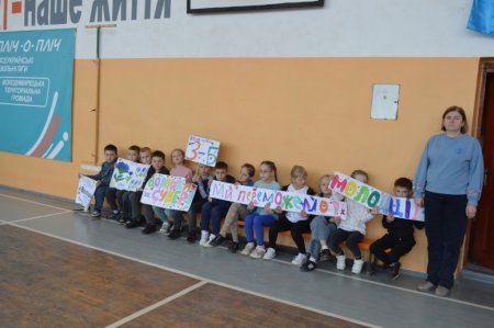 «Сокіл» («Джура»)