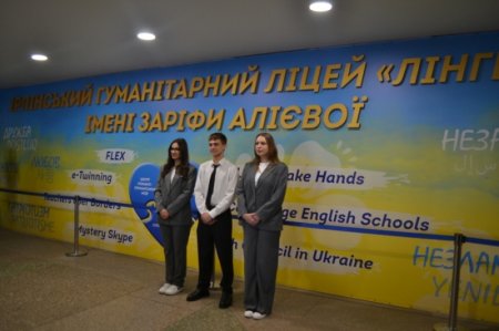 В «Лінгвісті» обговорили майбутнє авторських шкіл