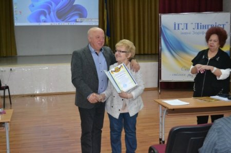 В «Лінгвісті» обговорили майбутнє авторських шкіл