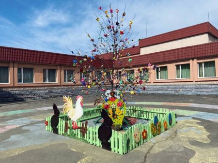 ХІ ВЕЛИКОДНІЙ ФЕСТИВАЛЬ