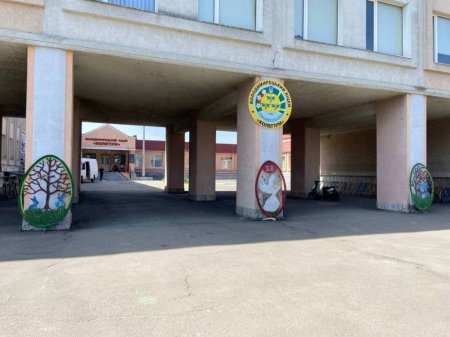ХІ ВЕЛИКОДНІЙ ФЕСТИВАЛЬ