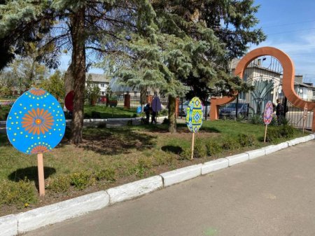 ХІ ВЕЛИКОДНІЙ ФЕСТИВАЛЬ