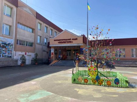ХІ ВЕЛИКОДНІЙ ФЕСТИВАЛЬ
