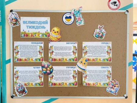 ХІ ВЕЛИКОДНІЙ ФЕСТИВАЛЬ