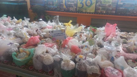Благодійна акція «Великодній кошик для ЗСУ»
