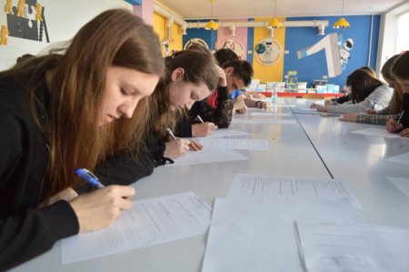 Психологічна підтримка випускників перед НМТ