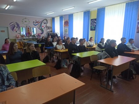 Профілактичний захід